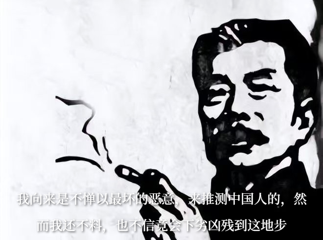 示例图2