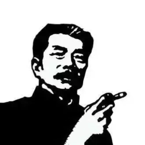 鲁迅图7